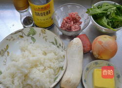 黑椒牛肉炒饭的做法图解1