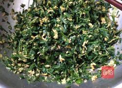 饺子之蒲公英馅的做法图解3