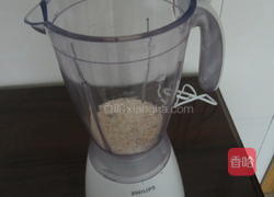 家常辣椒蒸米粉肉的做法图解1