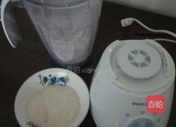 家常辣椒蒸米粉肉的做法图解2