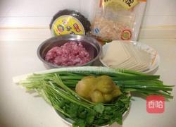 鸡汤馄饨的做法图解2