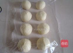 橄榄形酥香面包的做法图解4
