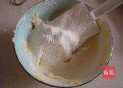 橄榄形酥香面包的做法图解9