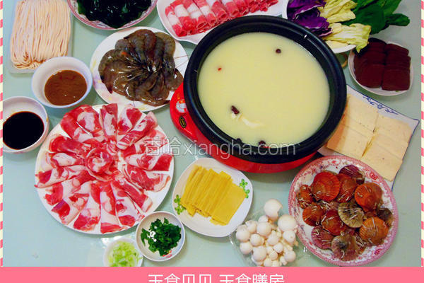 豆浆火锅