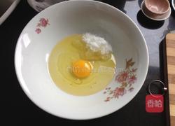 葱香核桃酥的做法图解3