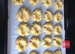 葱香核桃酥的做法图解7