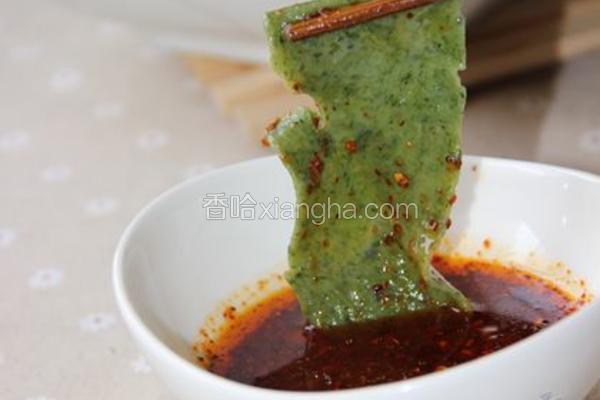 蒜蘸菠菜面