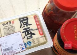 麻婆豆腐的做法图解1