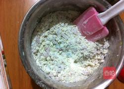 意式比萨蛋糕的做法图解5