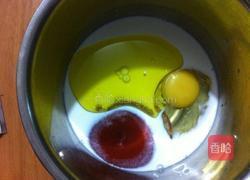 意式比萨蛋糕的做法图解6