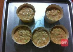 意式比萨蛋糕的做法图解9