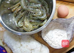 金丝虾球的做法图解1