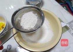 玛格丽特饼干的做法图解5