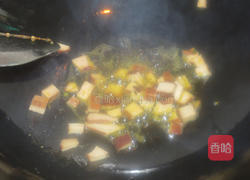 五香干梅菜的做法图解2