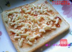 芒果提子土司披萨的做法图解2