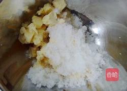 玛格丽特饼干的做法图解1