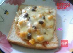 芒果提子土司披萨的做法图解6