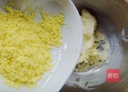 玛格丽特饼干的做法图解4