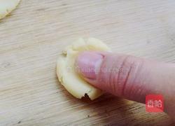 玛格丽特饼干的做法图解9