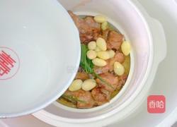 白果炖排骨的做法图解6