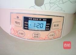 白果炖排骨的做法图解7