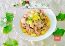 白果炖排骨的做法图解8