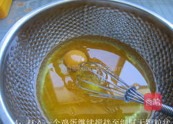 南瓜香酥饼干的做法图解4