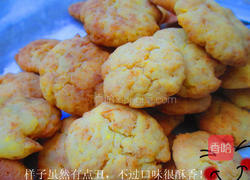 南瓜香酥饼干的做法图解8