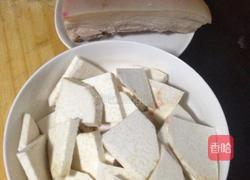 南乳焖肉的做法图解1