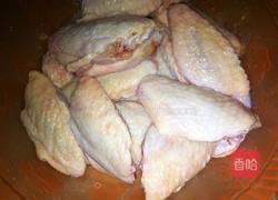 炸鸡翅的做法图解1