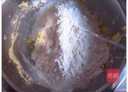 玛格丽特饼干的做法图解4