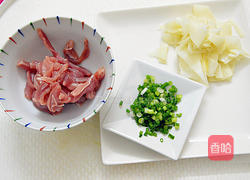 酸笋肉羹汤的做法图解1