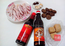 冬菇煲凤爪的做法图解1