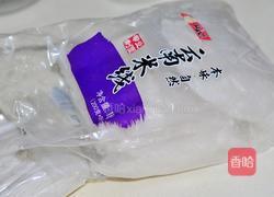 过桥米线的做法图解5