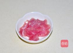 过桥米线的做法图解14