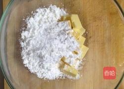 熊猫饼干的做法图解1