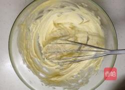 熊猫饼干的做法图解2