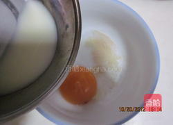 磨牙饼干的做法图解4