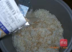 金枪鱼寿司的做法图解5