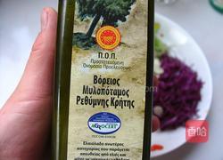 腰果杏仁沙拉的做法图解6