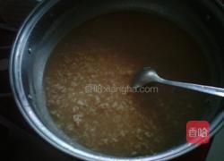 生普麦片的做法图解3