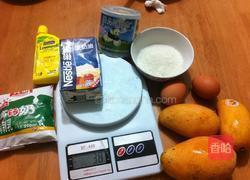 芒果冰淇淋的做法图解1