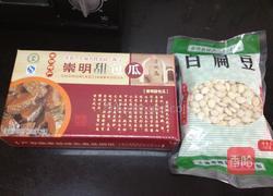 白扁豆炒酱包瓜的做法图解1