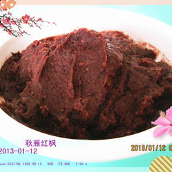 红豆馅的做法[图]