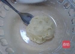 日式煎海苔土豆饼的做法图解3