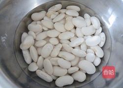 芸豆紫薯糕的做法图解1