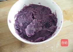 芸豆紫薯糕的做法图解7