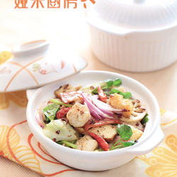 麻辣香锅的做法[图]
