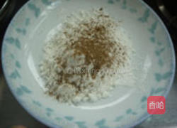 椒盐带鱼的做法图解2