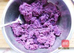 紫薯冰皮月饼的做法图解2